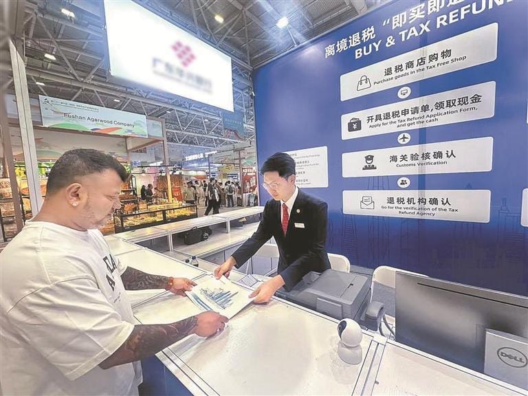 我市“即买即退”商品销售额同比增逾20倍