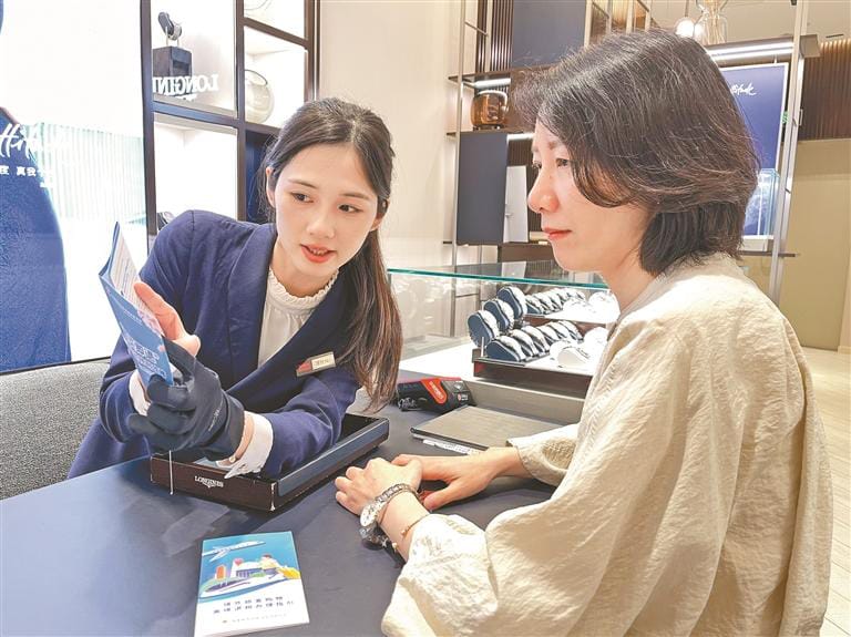 深圳罗湖口岸离境退税办理点正式启用
