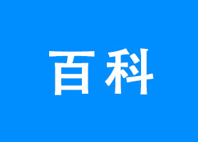 罗湖区工商局(深圳市市场监督管理局罗湖监管局)东门工商所(监管所)主要职能、办公地址及联系电话