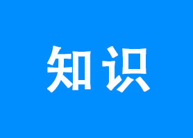 组建集团或冠以企业集团名称需要满足什么条件？